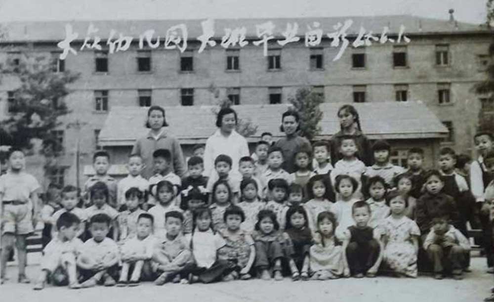 大众幼儿园大班毕业照