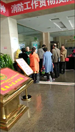 2018金秋聚会-龙泉山庄报到