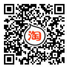 淘宝二维码