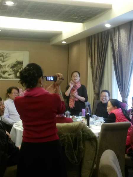 2016年春节聚会大会餐