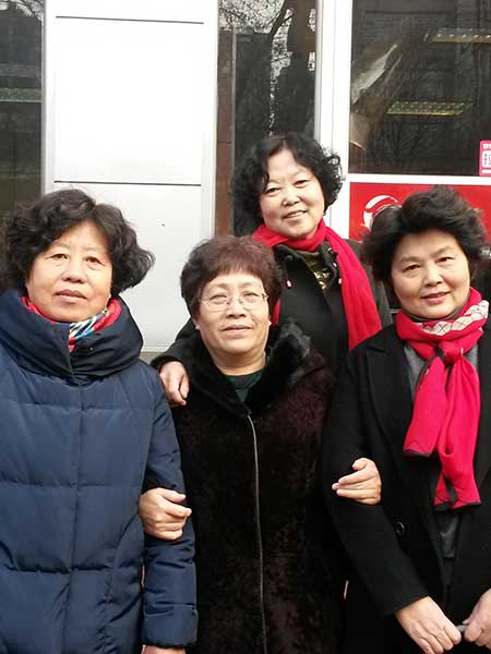 2017年2月5日部分同学太原小聚会